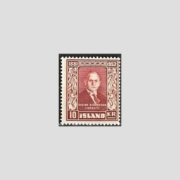 FRIMRKER ISLAND | 1952 - AFA 284 - Sveinn Bjrnsson - 10 Kr. brun - Postfrisk