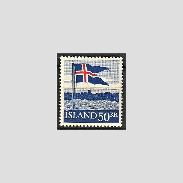 FRIMRKER ISLAND | 1958 - AFA 329 - Det islandske flag - 50 kr. bl/rd - Ubrugt