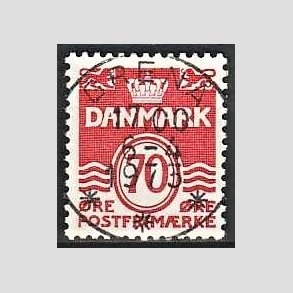 FRIM�RKER DANMARK | 1972 - AFA 527 - B�lgelinie 70 �re r�d - Lux Stemplet Gren�