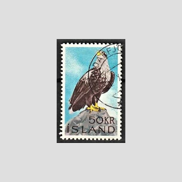 FRIMRKER ISLAND | 1966 - AFA 400 - Havrn - 50 kr. flerfarvet - Stemplet