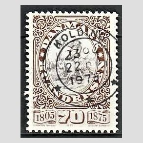 FRIM�RKER DANMARK | 1975 - AFA 594 - H.C Andersen - 70 �re brun/gr� - Pragt Stemplet Kolding