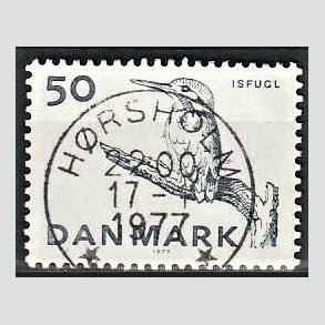 FRIM�RKER DANMARK | 1975 - AFA 601 - Truede dyr - 50 �re gr�bl� - Pragt Stemplet H�rsholm