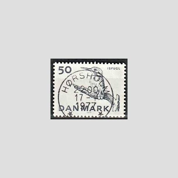 FRIMRKER DANMARK | 1975 - AFA 601 - Truede dyr - 50 re grbl - Pragt Stemplet Hrsholm