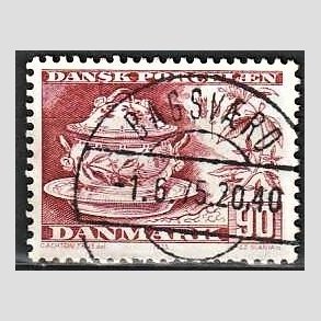FRIM�RKER DANMARK | 1975 - AFA 589 - Dansk porcel�n - 90 �re r�d - Pragt Stemplet Bagsv�rd