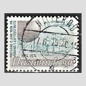 FRIM�RKER DANMARK | 1974 - AFA 581 - Det danske Postv�sen 350 �r - 90 �re brun/bl�gr�n - Lux Stemplet Hiller�d