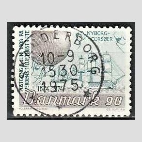 FRIM�RKER DANMARK | 1974 - AFA 581 - Det danske Postv�sen 350 �r - 90 �re brun/bl�gr�n - Lux Stemplet Skanderborg