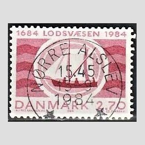 FRIM�RKER DANMARK | 1984 - AFA 800 - S�kortarkivet 200 �r - 2,70 Kr. r�d - Pragt Stemplet N�rre Alslev