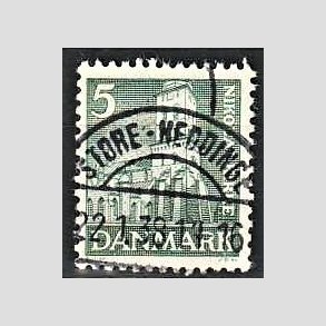 FRIM�RKER DANMARK | 1936 - AFA 229 - Reformationen 5 �re gr�n - Lux Stemplet Storre-Heddinge