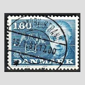 FRIM�RKER DANMARK | 1980 - AFA 696 - Europam�rker - 1,60 Kr. bl� - Pragt Stemplet Br�ndby Strand