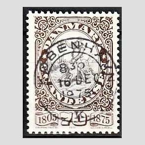 FRIM�RKER DANMARK | 1975 - AFA 594 - H.C Andersen - 70 �re brun/gr� - Pragt Stemplet