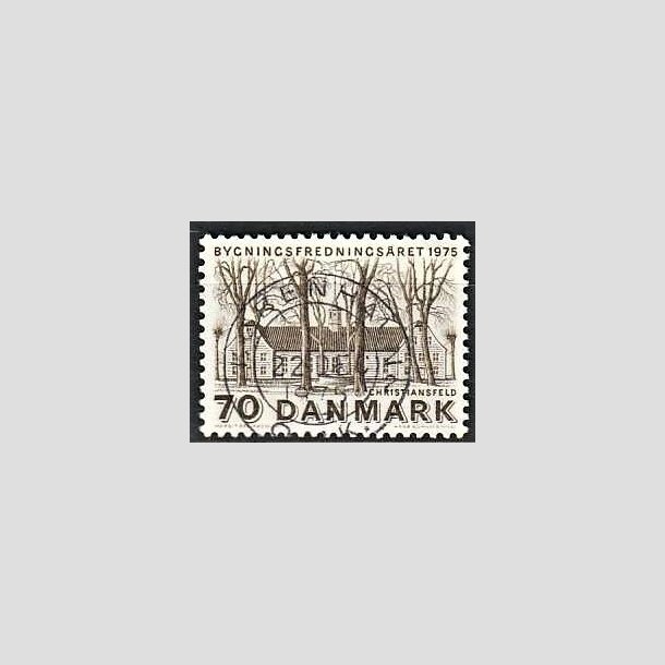 FRIMRKER DANMARK | 1975 - AFA 591 - Bygningsfredning - 70 re brun - Pragt Stemplet Kbenhavn