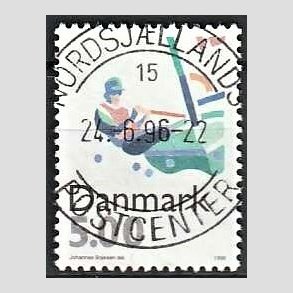 FRIM�RKER DANMARK | 1996 - AFA 1113 - Sport - 5,00 Kr. flerfarvet - Pragt Stemplet