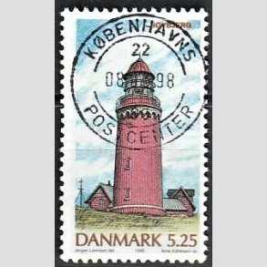 FRIM�RKER DANMARK | 1996 - AFA 1126 - Danske Fyrt�rne - 5,25 Kr. flerfarvet - Pragt Stemplet