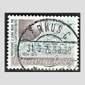 FRIM�RKER DANMARK | 1974 - AFA 581 - Det danske Postv�sen 350 �r - 90 �re brun/bl�gr�n - Lux Stemplet �rhus C