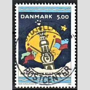 FRIM�RKER DANMARK | 1996 - AFA 1108 - K�benhavn Kulturby 96 - 5,00 Kr. flerfarvet - Pragt Stemplet 