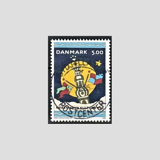 FRIMRKER DANMARK | 1996 - AFA 1108 - Kbenhavn Kulturby 96 - 5,00 Kr. flerfarvet - Pragt Stemplet 