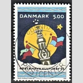 FRIM�RKER DANMARK | 1996 - AFA 1108 - K�benhavn Kulturby 96 - 5,00 Kr. flerfarvet - Pragt Stemplet 