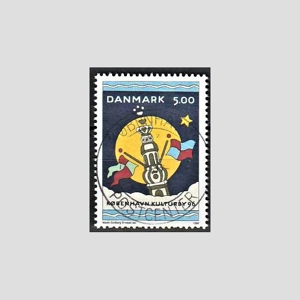 FRIMRKER DANMARK | 1996 - AFA 1108 - Kbenhavn Kulturby 96 - 5,00 Kr. flerfarvet - Pragt Stemplet 