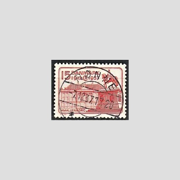 FRIMRKER DANMARK | 1937 - AFA 241 - Chr. X 25 re jubilum 15 re rd - Lux Stemplet Rnne