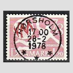 FRIM�RKER DANMARK | 1978 - AFA 651 - WM i h�ndbold - 1,20 Kr. r�d - Pragt Stemplet H�rsholm