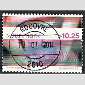 FRIMRKER DANMARK | 2001 - AFA 1290 - Show - 10,25 Kr. piercing - Pragt Stemplet Rdovre