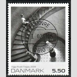 FRIMRKER DANMARK | 2008 - AFA 1554 - Frimrkekunst 11. - 5,50 Kr. flerfarvet - Pragt Stemplet Rdovre
