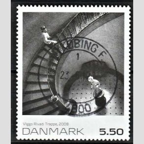 FRIMRKER DANMARK | 2008 - AFA 1554 - Frimrkekunst 11. - 5,50 Kr. flerfarvet - Pragt Stemplet Nykbing F
