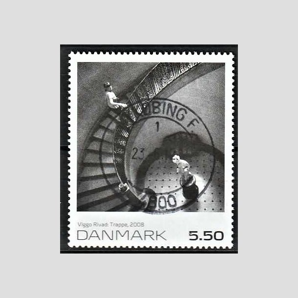 FRIMRKER DANMARK | 2008 - AFA 1554 - Frimrkekunst 11. - 5,50 Kr. flerfarvet - Pragt Stemplet Nykbing F