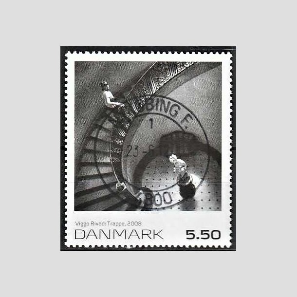 FRIMRKER DANMARK | 2008 - AFA 1554 - Frimrkekunst 11. - 5,50 Kr. flerfarvet - Pragt Stemplet Nykbing F