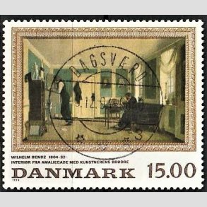 FRIMRKER DANMARK | 1994 - AFA 1082 - Maleriserie 7 - 15,00 Kr. flerfarvet - Lux Stemplet Bagsvrd