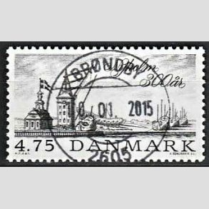 FRIMRKER DANMARK | 1990 - AFA 963 - Nyholm 300 r. - 4,75 Kr. sort - Lux Stemplet Brndby