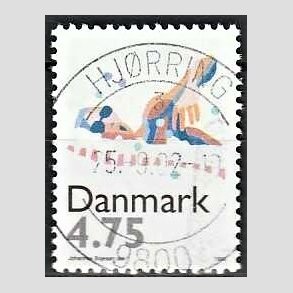 FRIM�RKER DANMARK | 1996 - AFA 1112 - Sport - 4,75 Kr. flerfarvet - Pragt Stemplet Hj�rring