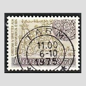 FRIM�RKER DANMARK | 1974 - AFA 580 - Danske Postv�sen 350 �r - 70 �re brun/oliven - Lux Stemplet Tarm