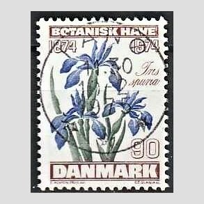 FRIM�RKER DANMARK | 1974 - AFA 577 - Botanisk Have 100 �r. - 90 �re brun/bl�/gr�n - Pragt Stemplet Fan�