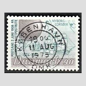 FRIM�RKER DANMARK | 1974 - AFA 581 - Det danske Postv�sen 350 �r - 90 �re brun/bl�gr�n - Lux Stemplet K�benhavn