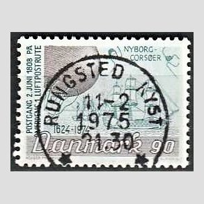 FRIM�RKER DANMARK | 1974 - AFA 581 - Det danske Postv�sen 350 �r - 90 �re brun/bl�gr�n - Lux Stemplet Rungsted Kyst