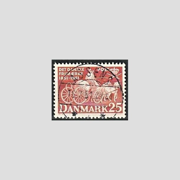 FRIMRKER DANMARK | 1951 - AFA 332 - Frste frimrker 100 r, 25 re brunrd - Pragt Stemplet Assens