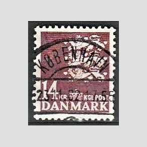 FRIMRKER DANMARK | 1982 - AFA 753 - Rigsvben 14 Kr. brun - Lux Stemplet Kbenhavn