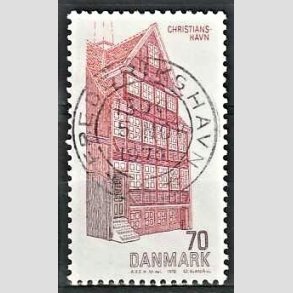 FRIM�RKER DANMARK | 1972 - AFA 540 - Dansk bygningskunst - 70 �re r�d/brun/brunr�d - Pragt Stemplet Frederikshavn