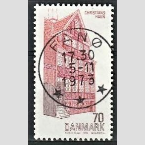 FRIM�RKER DANMARK | 1972 - AFA 540 - Dansk bygningskunst - 70 �re r�d/brun/brunr�d - Pragt Stemplet Fan�