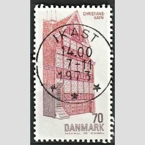 FRIM�RKER DANMARK | 1972 - AFA 540 - Dansk bygningskunst - 70 �re r�d/brun/brunr�d - Pragt Stemplet Ikast
