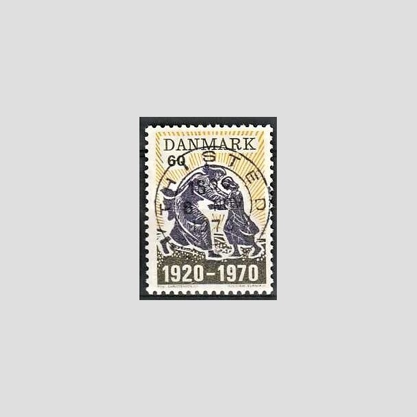 FRIMRKER DANMARK | 1970 - AFA 499 - Nordslesvigs genforening 50 r - 60 re mrkgr/violet/gul - Pragt Stemplet Thisted