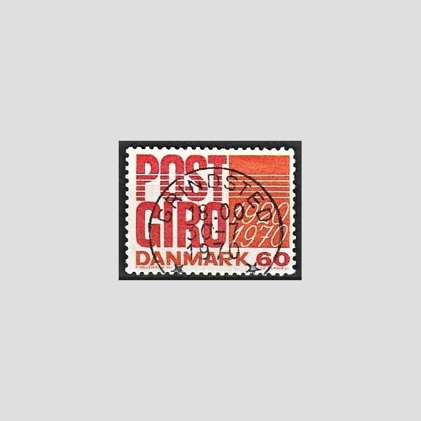 FRIMRKER DANMARK | 1970 - AFA 493 - Postgirotjenesten 50 r - 60 re rd/gulorange - Pragt Stemplet Grindsted