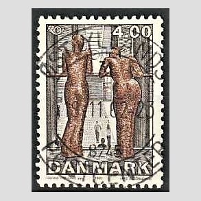 FRIMRKER DANMARK | 2002 - AFA 1312 - Samtidskunst - 4,00 Kr. flerfarvet - Pragt Stemplet