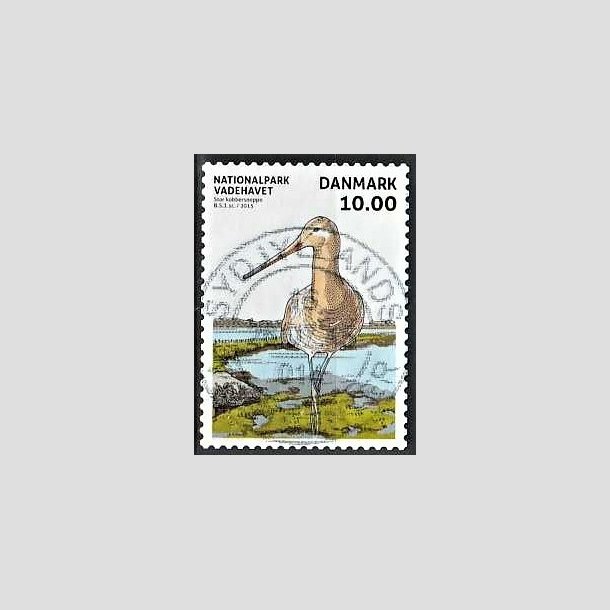 FRIMRKER DANMARK | 2015 - AFA 1807 - Nationalpark Vadehavet - 10,00 Kr. kobbersneppe - Pragt Stemplet