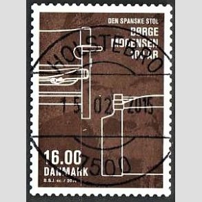 FRIM�RKER DANMARK | 2014 - AFA 1774 - Dansk design - 16,00 Kr. flerfarvet - Pragt Stemplet Holstebro