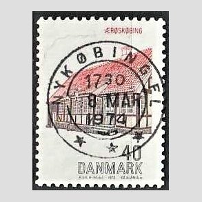 FRIM�RKER DANMARK | 1972 - AFA 538 - Dansk bygningskunst - 40 �re r�d/brun/sort - Pragt Stemplet Nyk�bing F