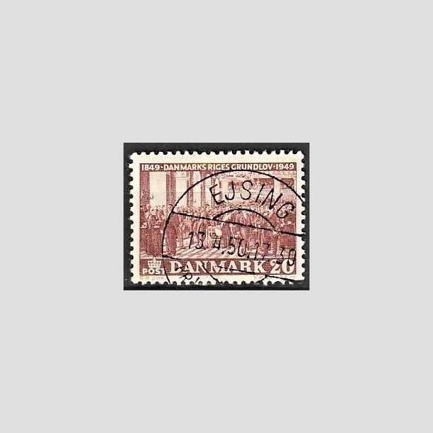 FRIMRKER DANMARK | 1949 - AFA 315 - Grundloven 100 r - 20 re rdbrun - Lux Stemplet Ejsing