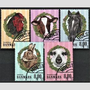 FRIM�RKER DANMARK | 2016 - AFA 1847-51 - G�rdens dyr - 8,00 Kr. i komplet s�t - Pragt hj�rnestemplet