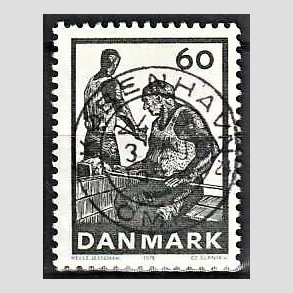 FRIM�RKER DANMARK | 1976 - AFA 627 - Dansk glasproduktion - 60 �re gr�sort - Pragt Stemplet K�benhavn
